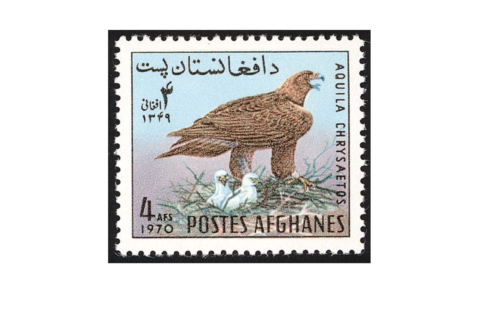 Briefmarken Afghanistan 50 Marken postfrisch und gestempelt