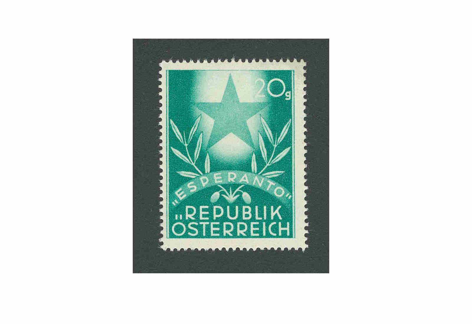 Briefmarke Österreich MiNr.: 935 gest.