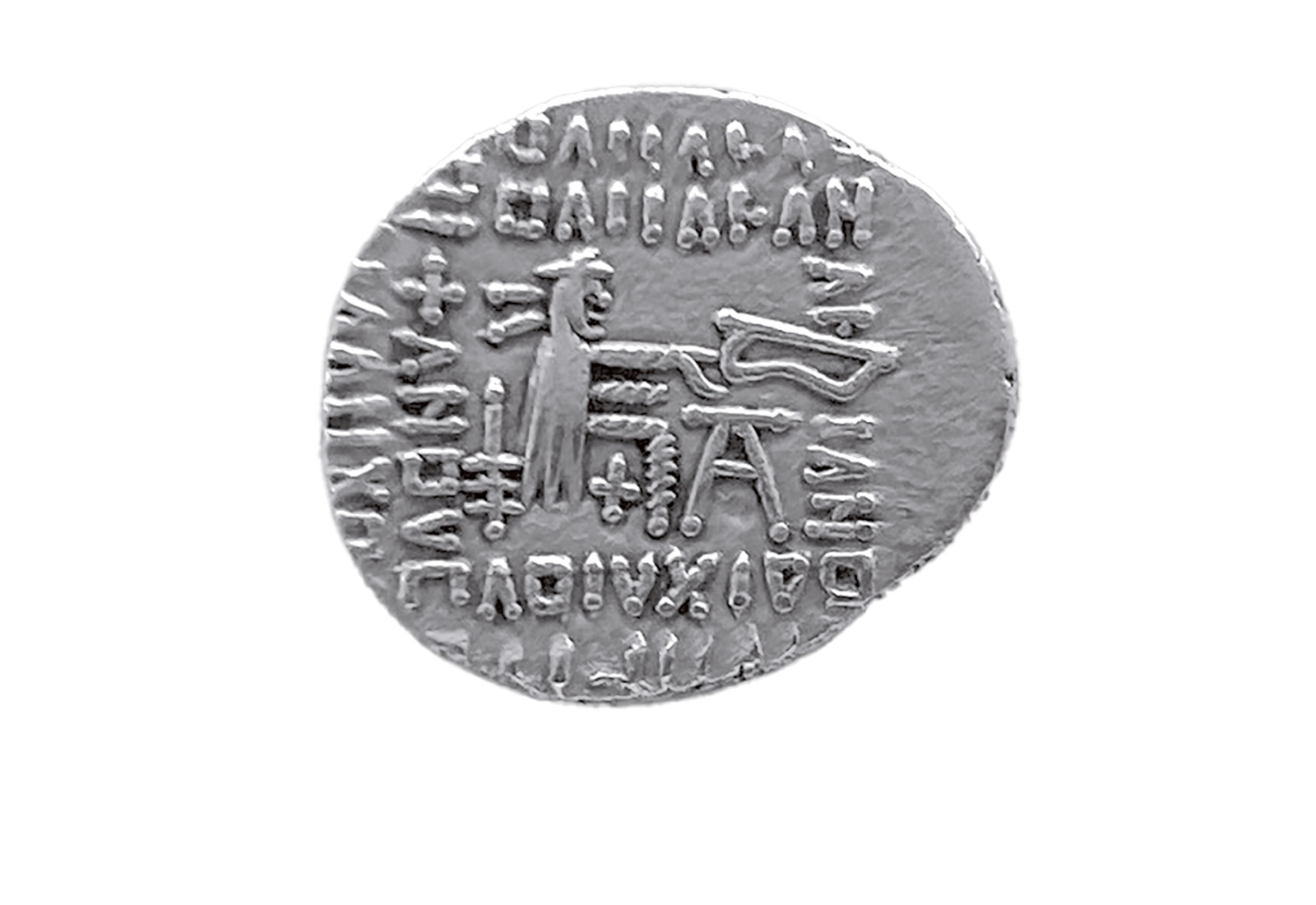 Drachme Silber 247 v. Chr.-224 n. Chr. Der Parther