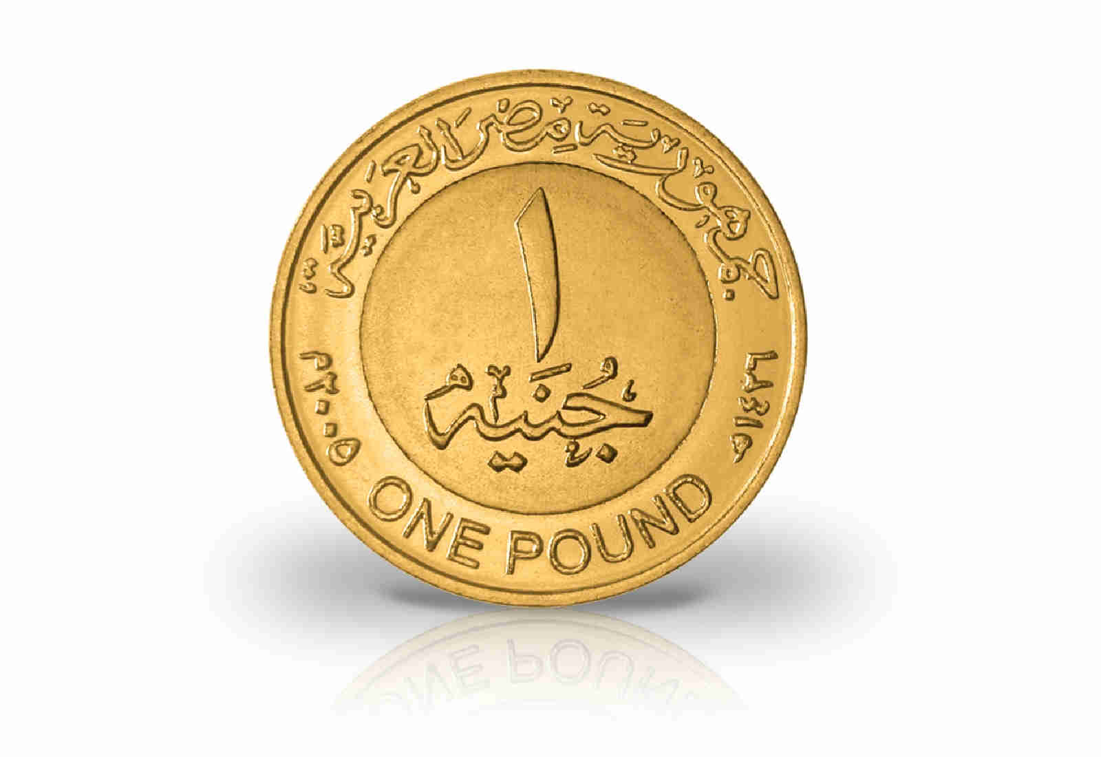 Ägypten 1 Pound Nofretete mit Farbapplikation und Goldauflage