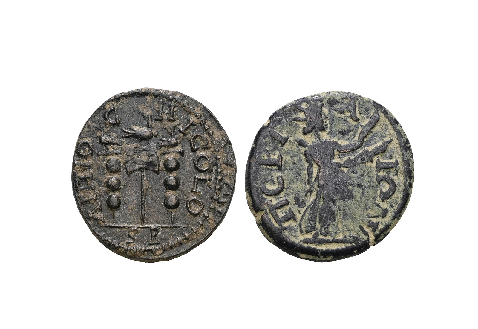 Pamphylia Perge 2er Münzset: Arabs und Caracalla