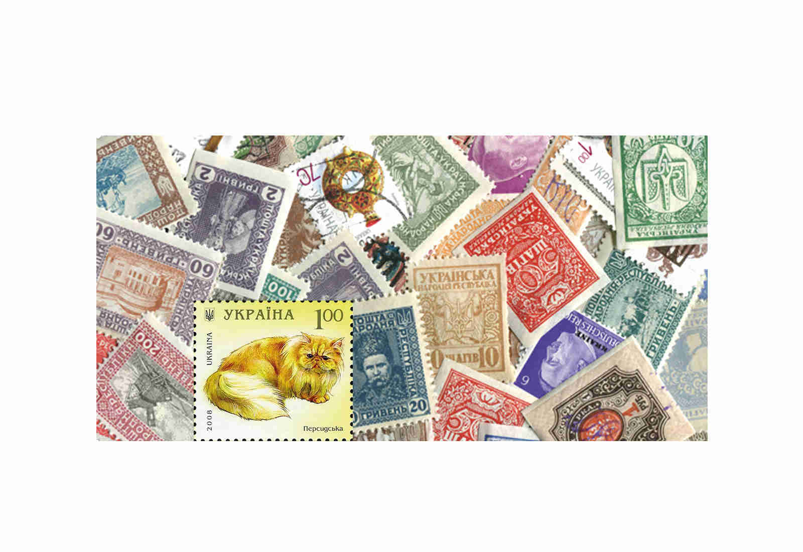 Briefmarken Ukraine 50 Marken postfrisch und gestempelt