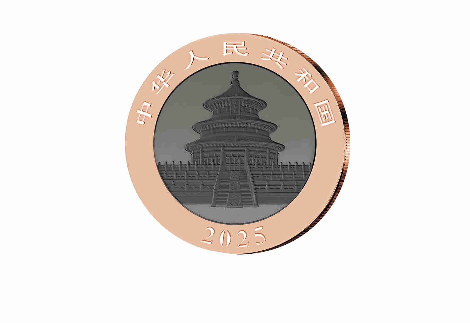 Panda 30 g Silber 2025 China Schwarz-Ruthenium und Rotgoldapplikation