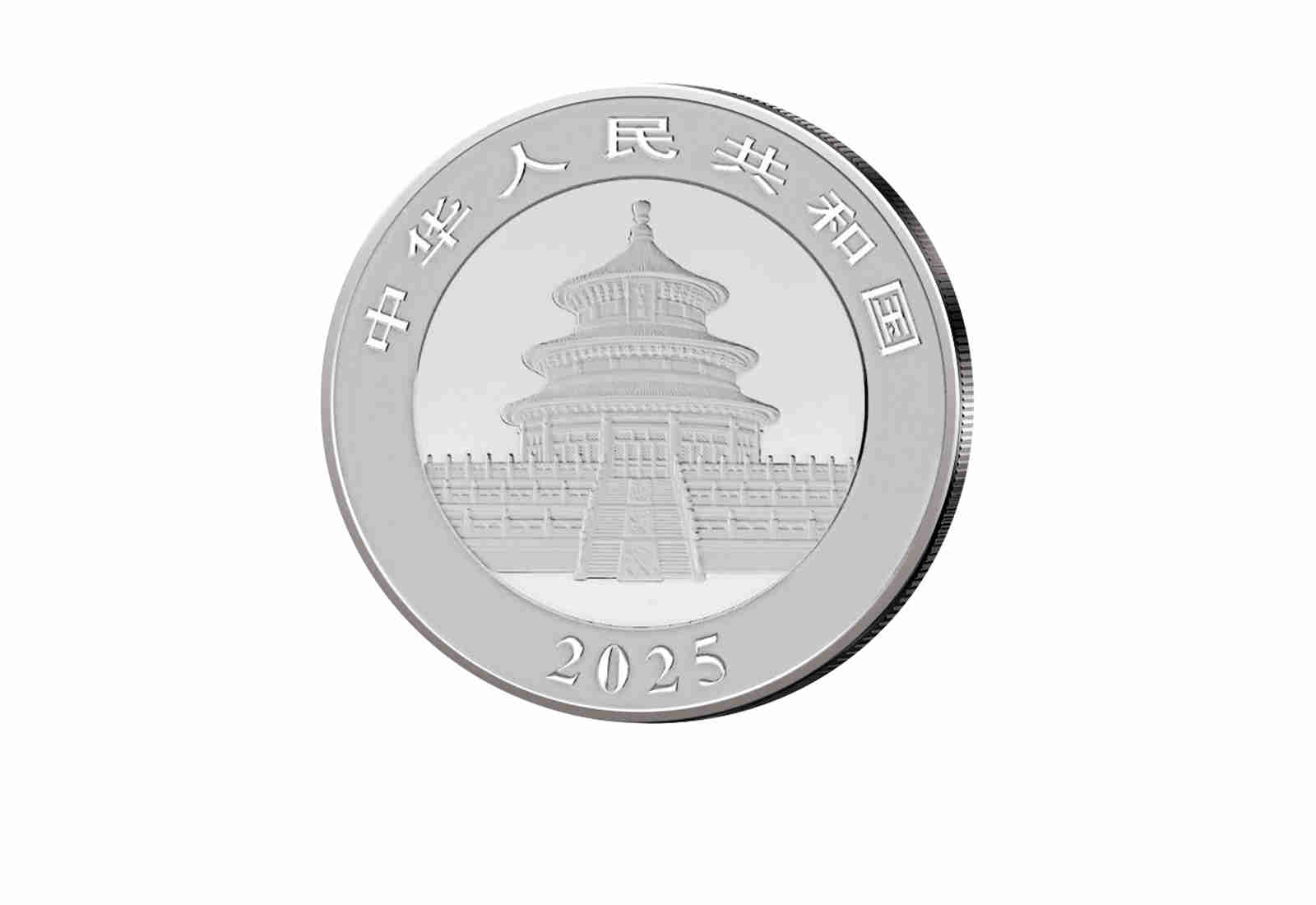Panda 30 Gramm Silber 2025 China