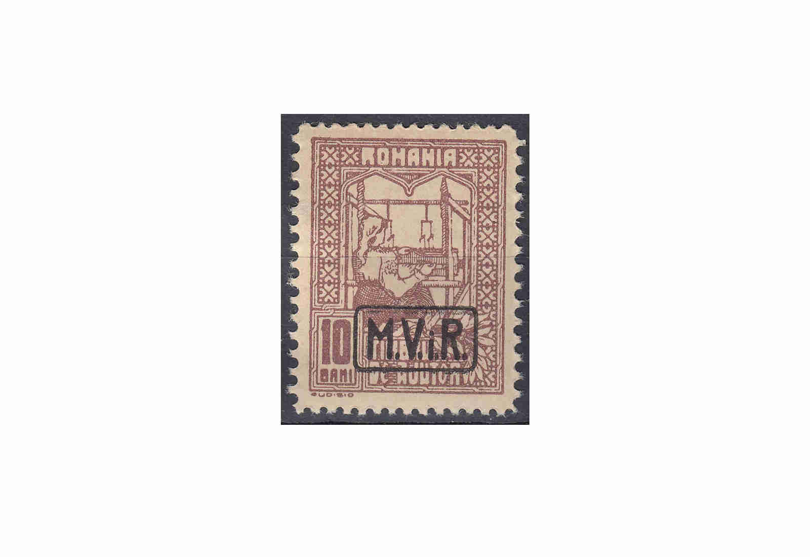 Briefmarke Rumänien Dt. Besetzung I. Weltkrieg Zwangszuschlagsmarken MiNr.: 3 y **
