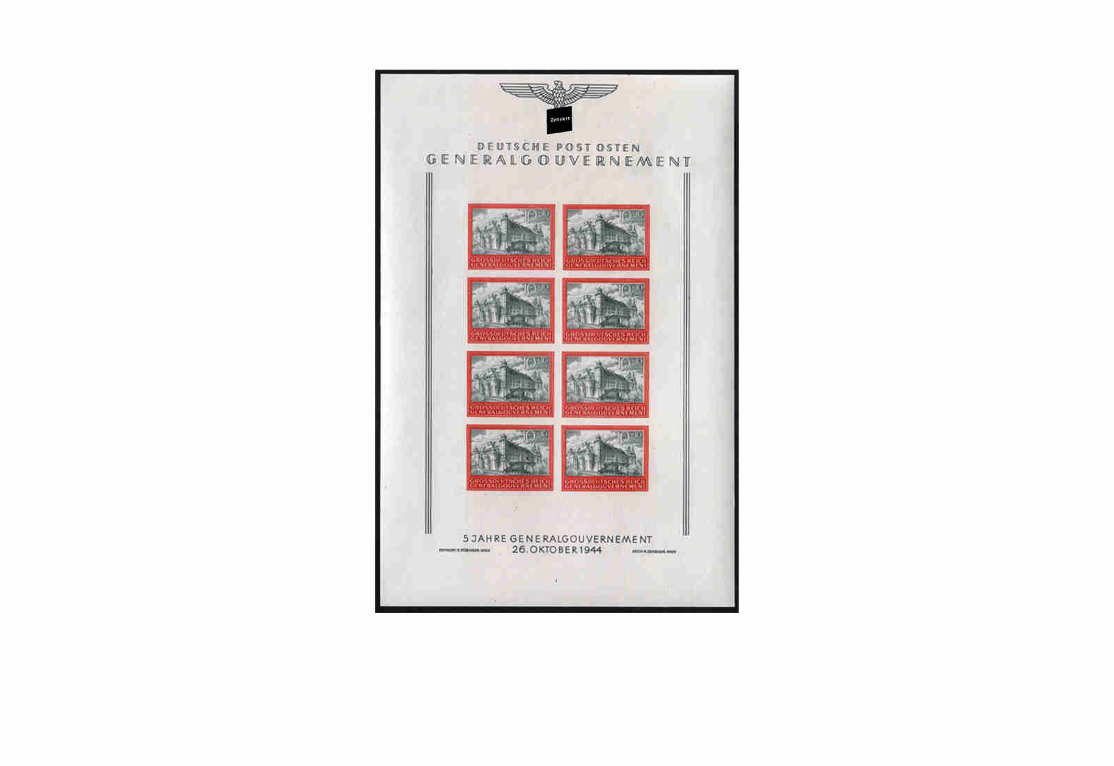 Briefmarken GG-Kleinbogen MiNr.:125 U ** ungezähnter Kleinbogen