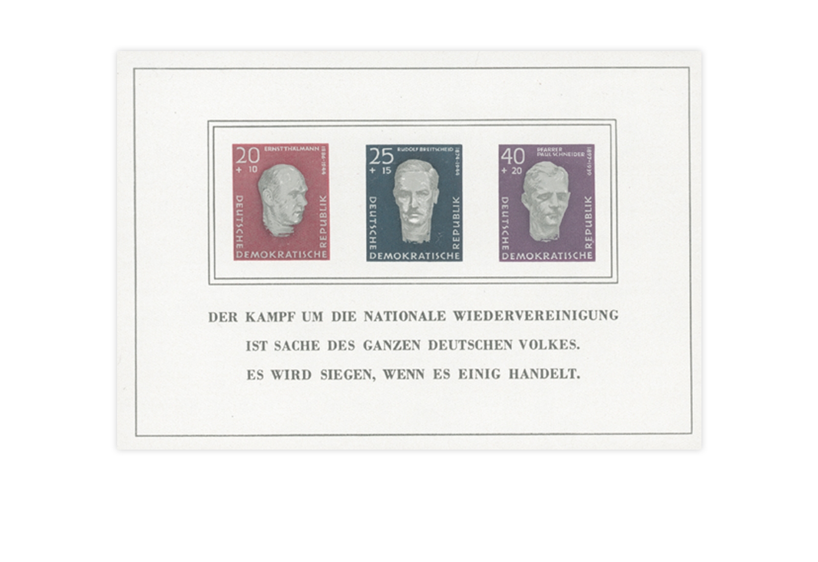 DDR Block 15 postfrisch Gedenkstätte Buchenwald