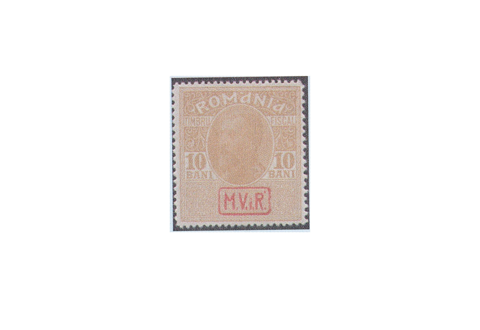 Briefmarke Rumänien Dt. Besetzung I. Weltkrieg Zwangszuschlagsmarke MiNr.: 7 y gest.