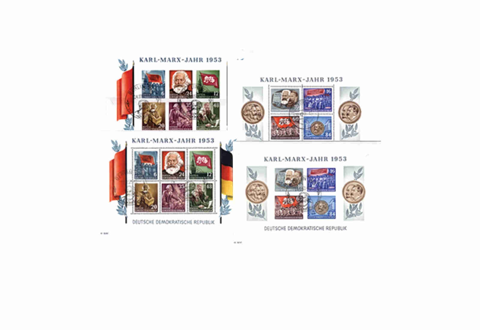 DDR Block 8/9 A+B Karl Marx gestempelt