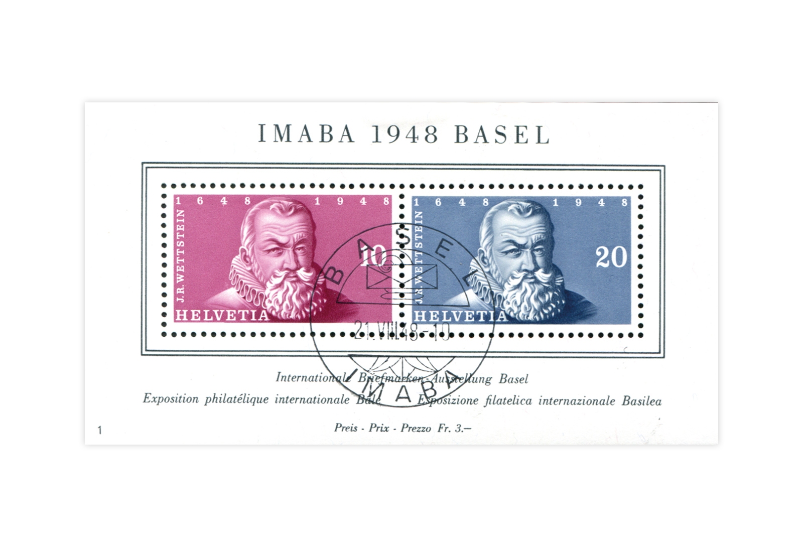 Schweiz Block 13 IMABA 1948 gestempelt