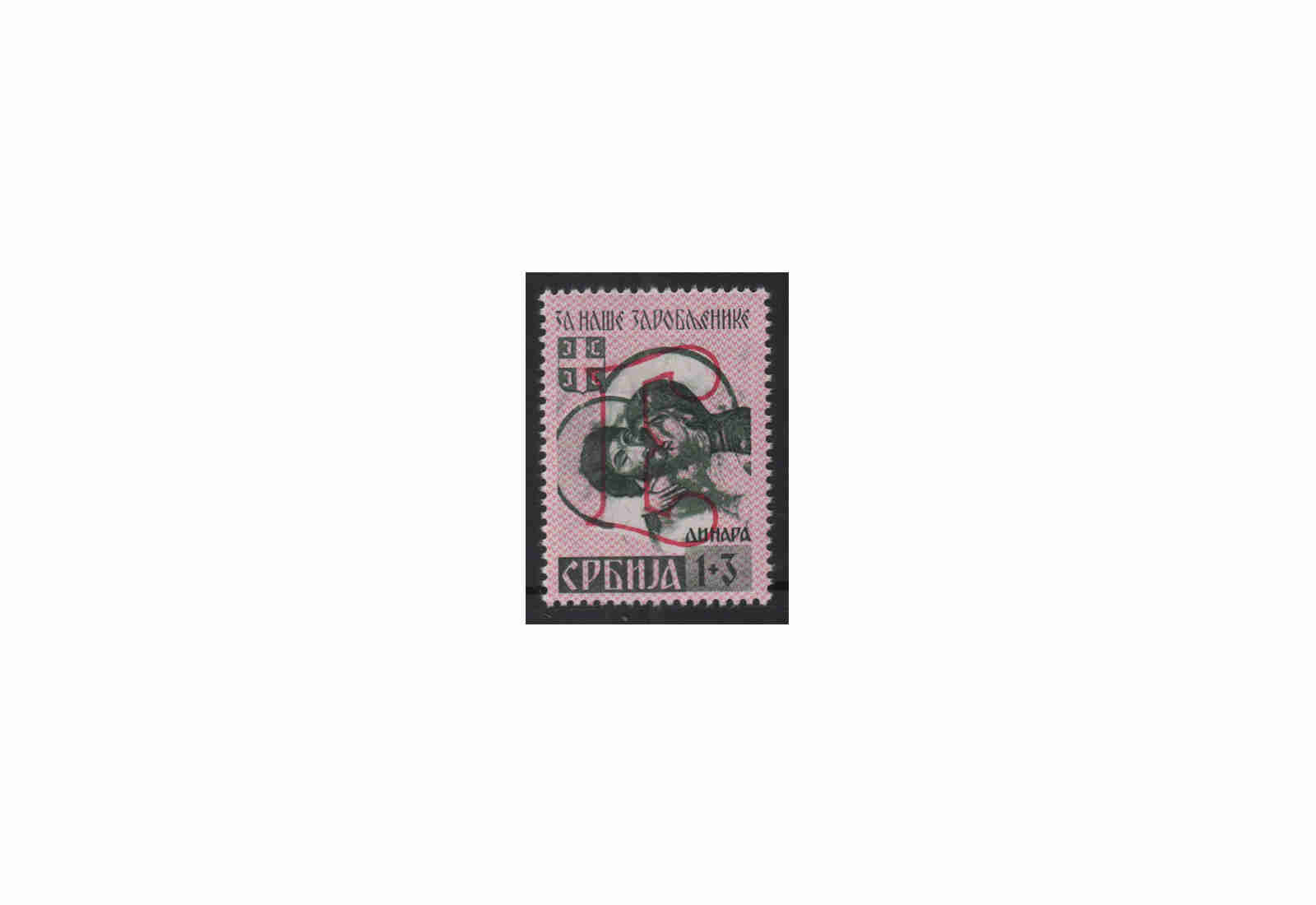 Deutsche Besetzung: Serbien Mi.Nr. 55 A IV postfrisch