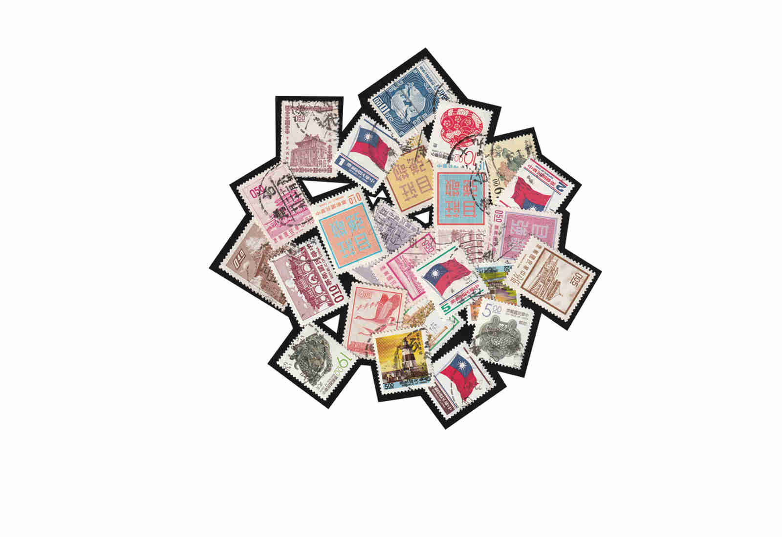 Briefmarken 25 Marken Taiwan