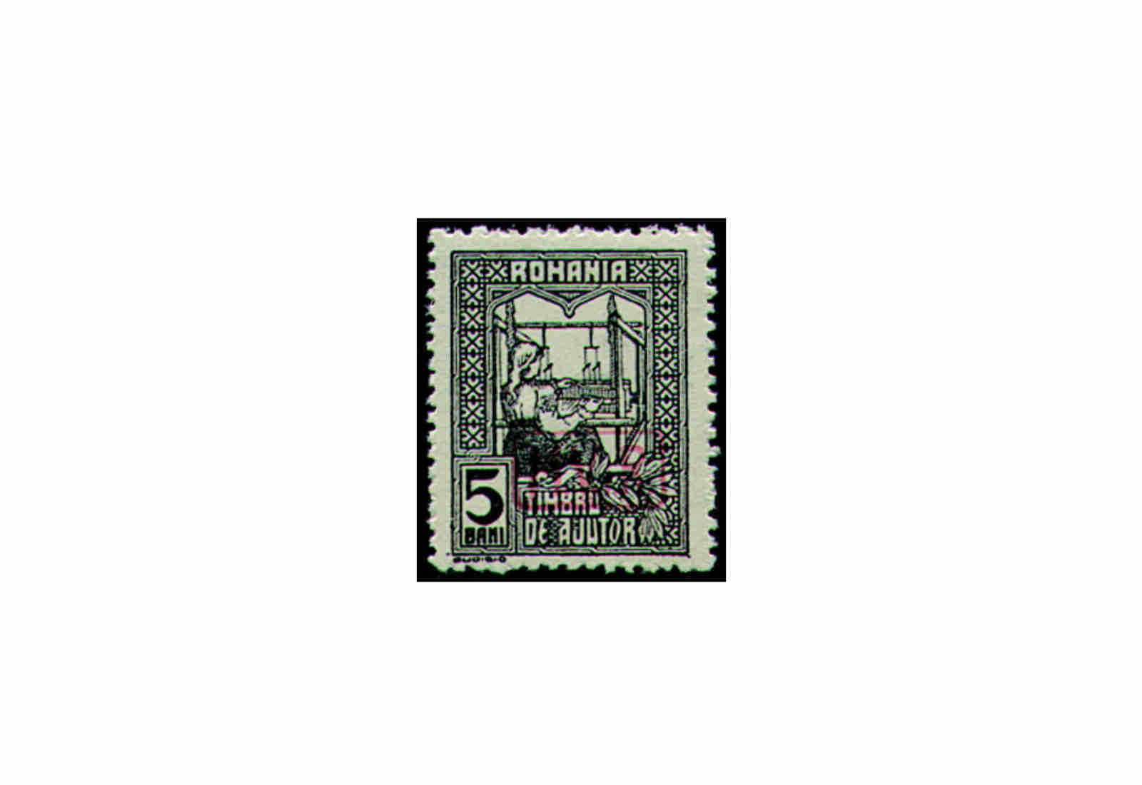 Briefmarke Rumänien Dt. Besetzung I. Weltkrieg Zwangszuschlagsmarke MiNr.: 5 a gest.