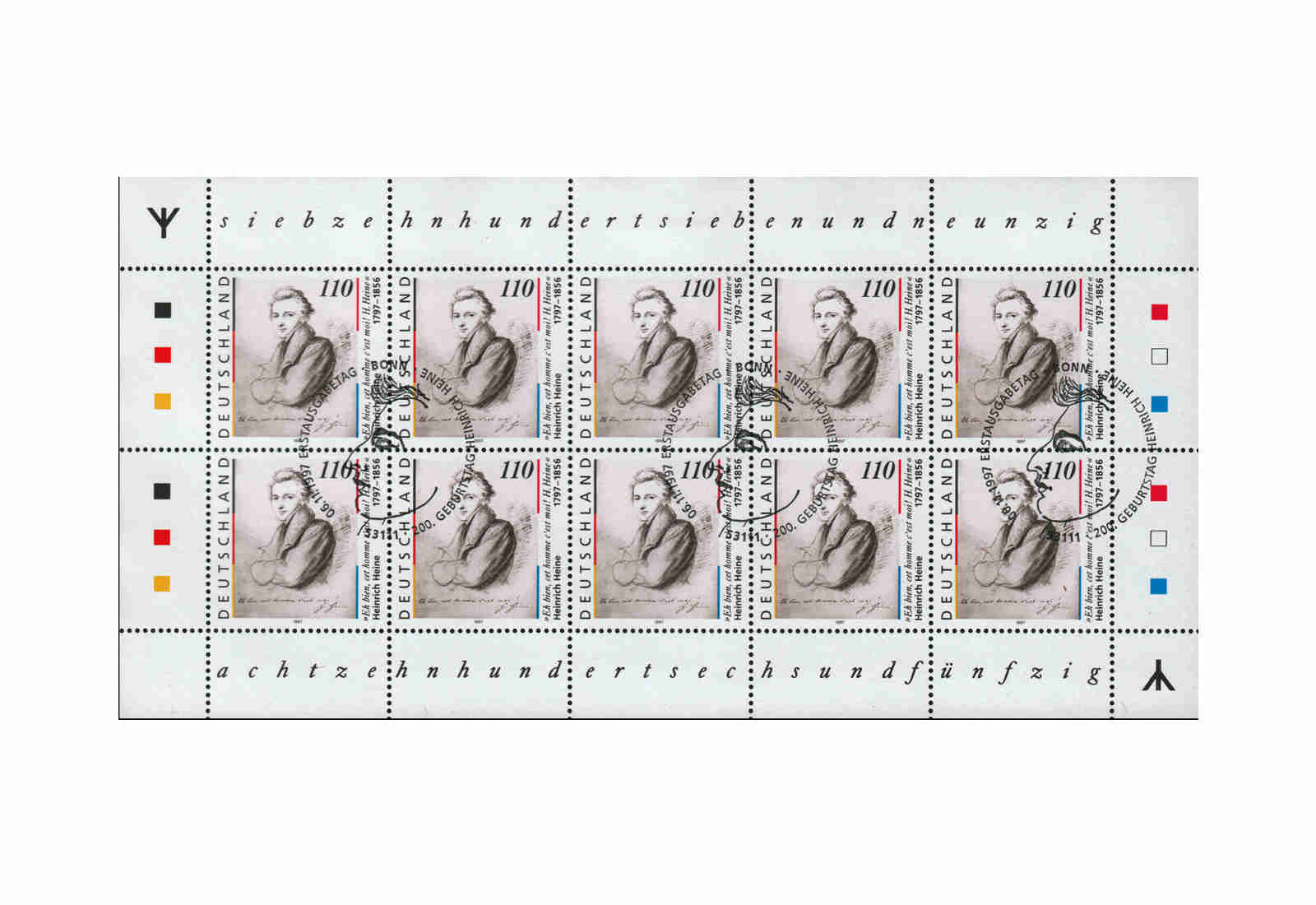 BRD 1. Auflage komplett Kleinbogen Mi.Nr. 1962 gest.