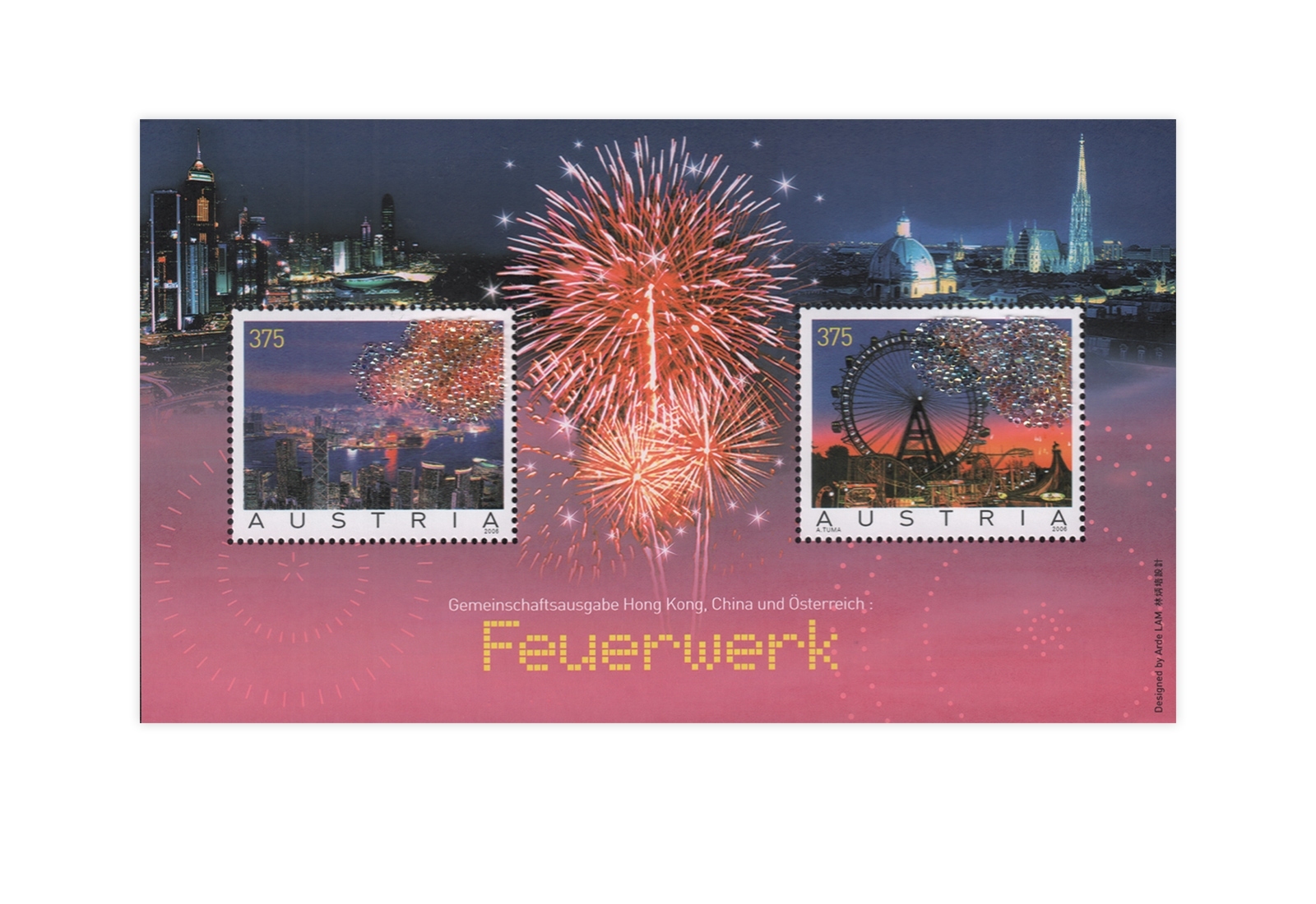 Österreich Feuerwerk-Block Wien-Hongkong Block 34 gest.