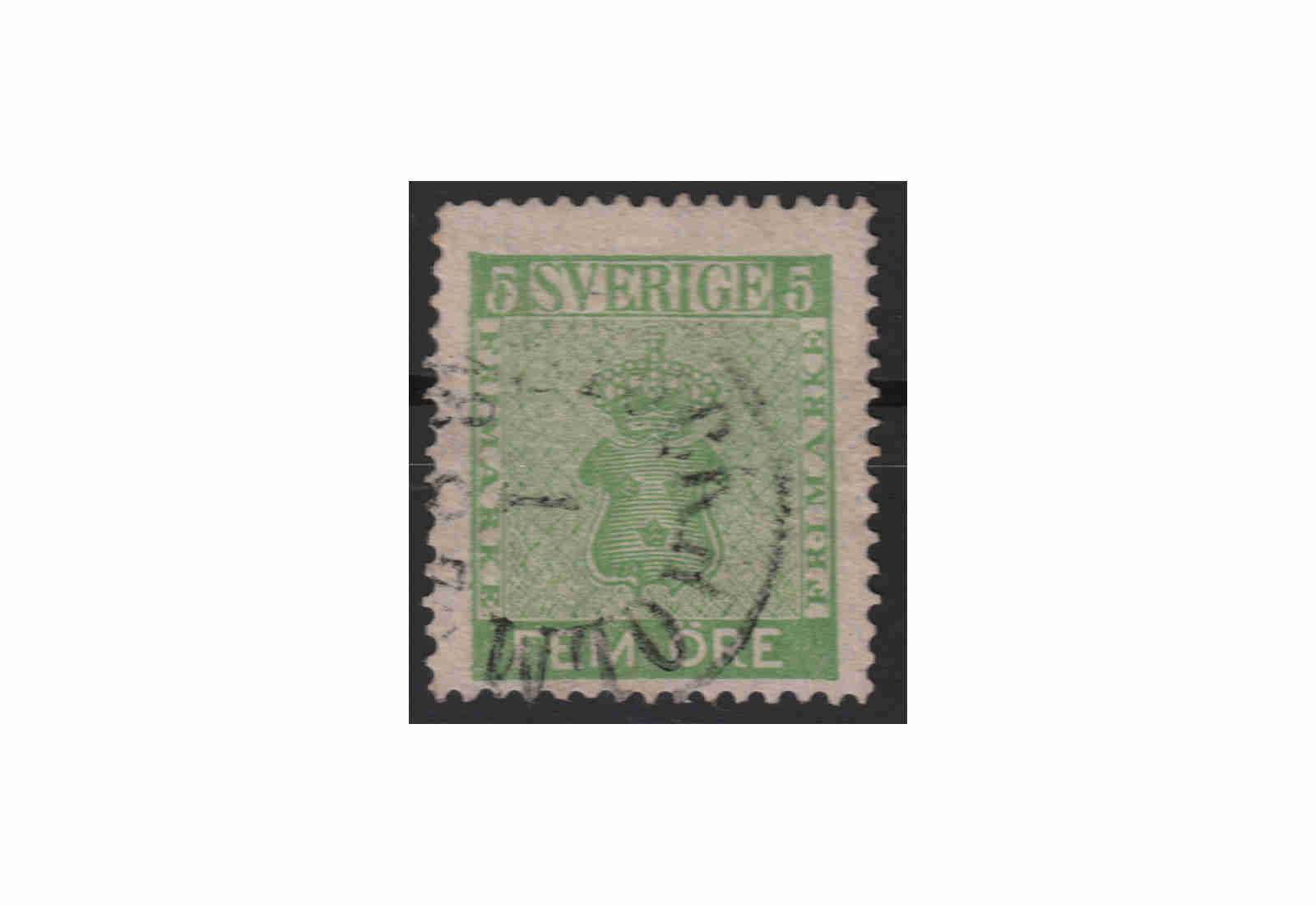 Schweden Freimarke: Reichswappen 1858 SWE Michel Nr. 7 gestempelt