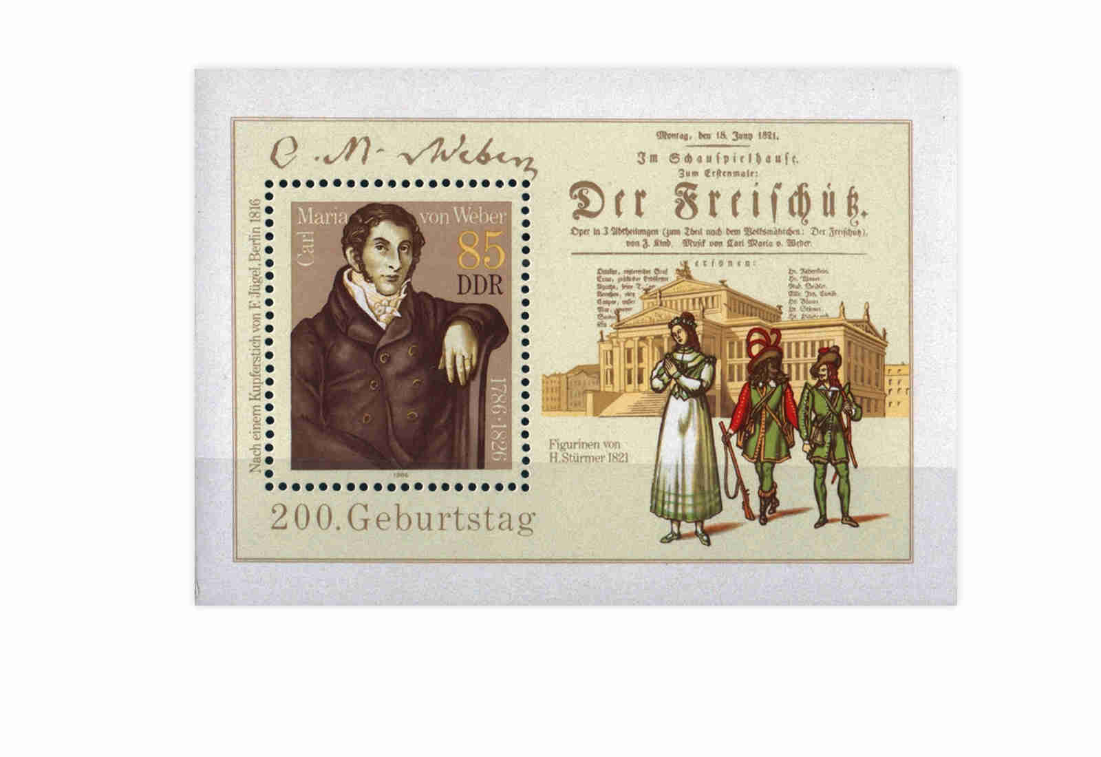 DDR Block 85 Leipziger Herbstmesse 1986 **