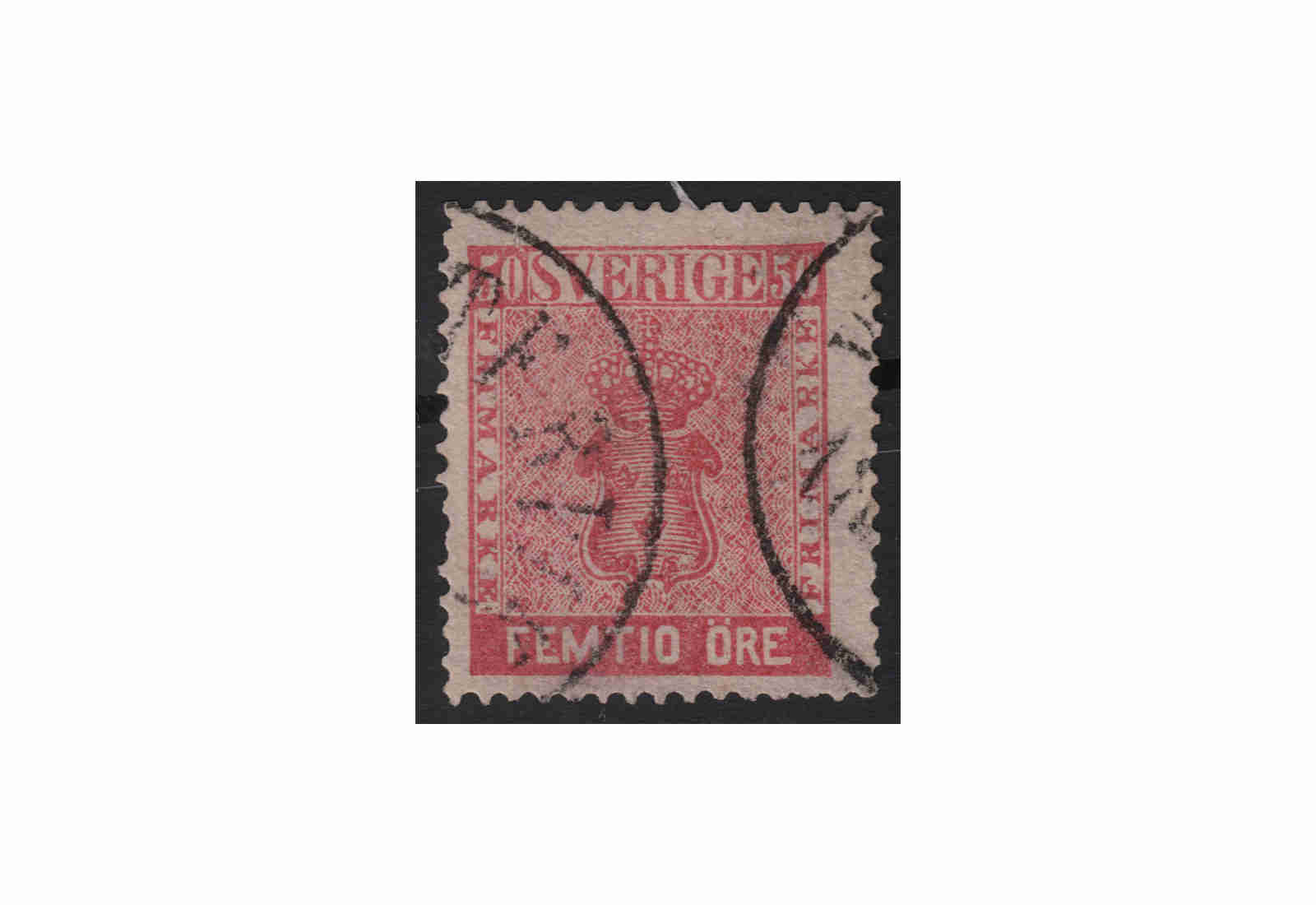 Schweden Freimarke: Reichswappen 1858 SWE Michel Nr. 12b gestempelt