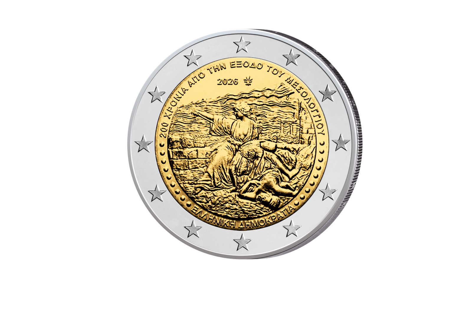 2 Euro 2026 Griechenland 200. Jahrestag des Exodus von Messolonghi