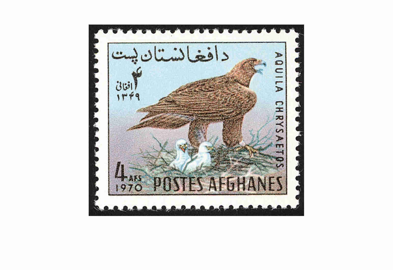 Briefmarken Afghanistan 50 Marken postfrisch und gestempelt