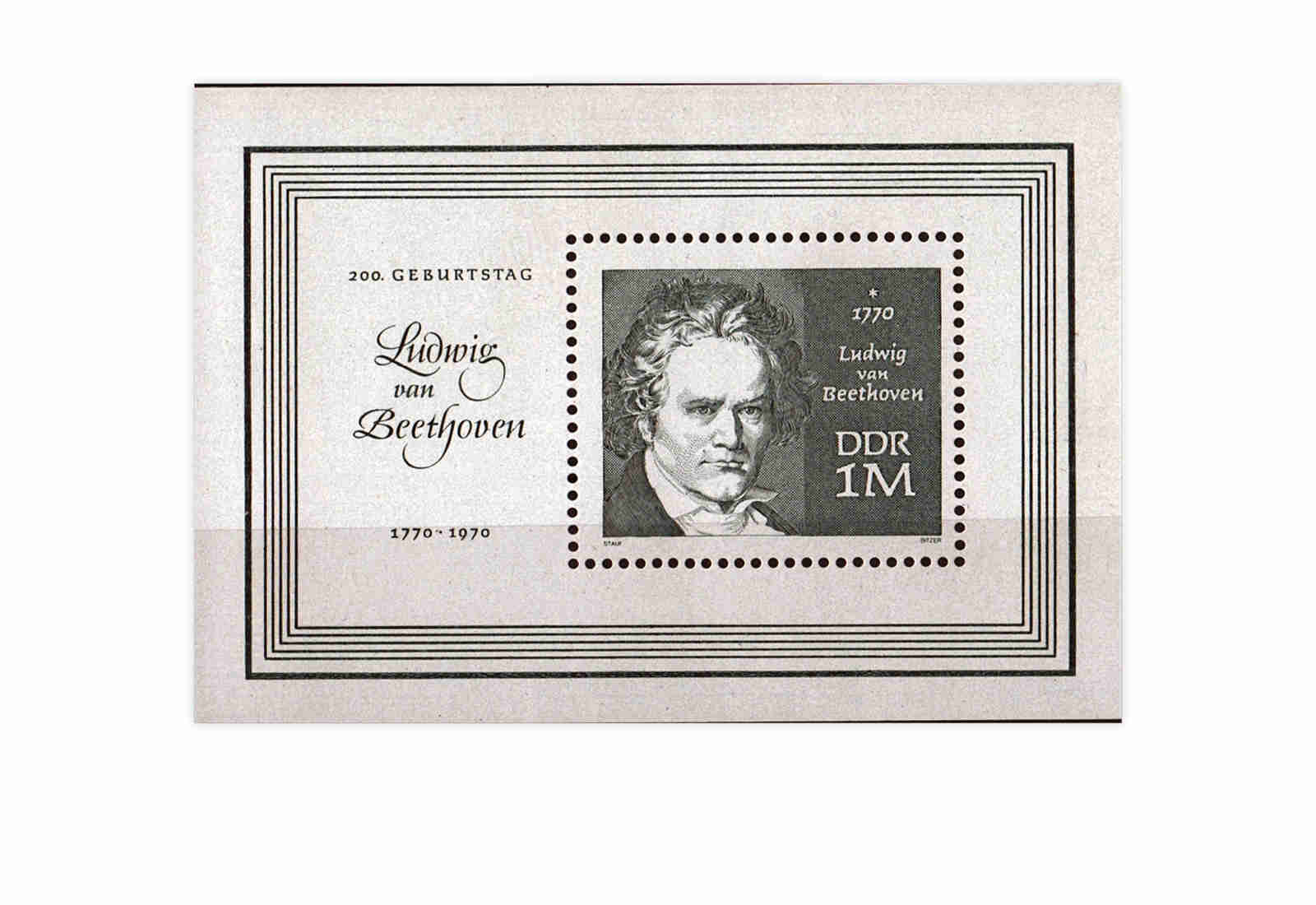 Briefmarke DDR 200. Geburtstag Beethoven 1970 Block 33 postfrisch