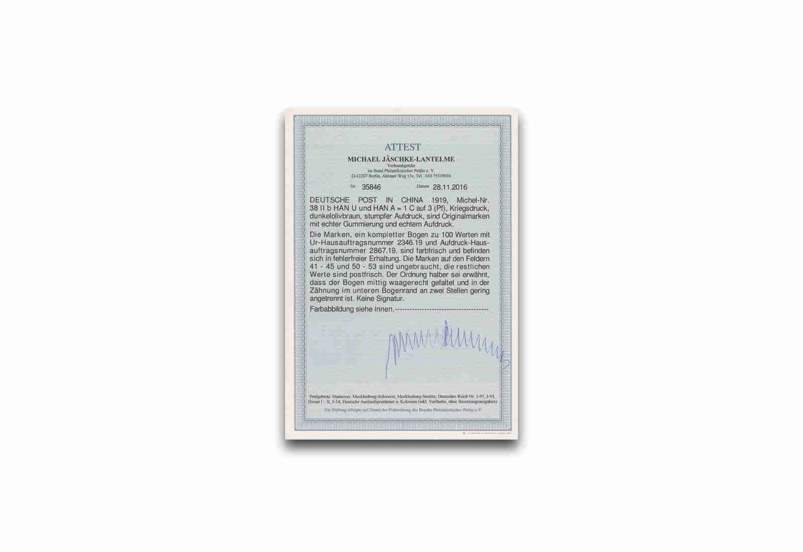 Briefmarke Deutsches Reich APÄ China Freimarke 1906-1919 Michel-Nr. 38 II b postfrisch Attest