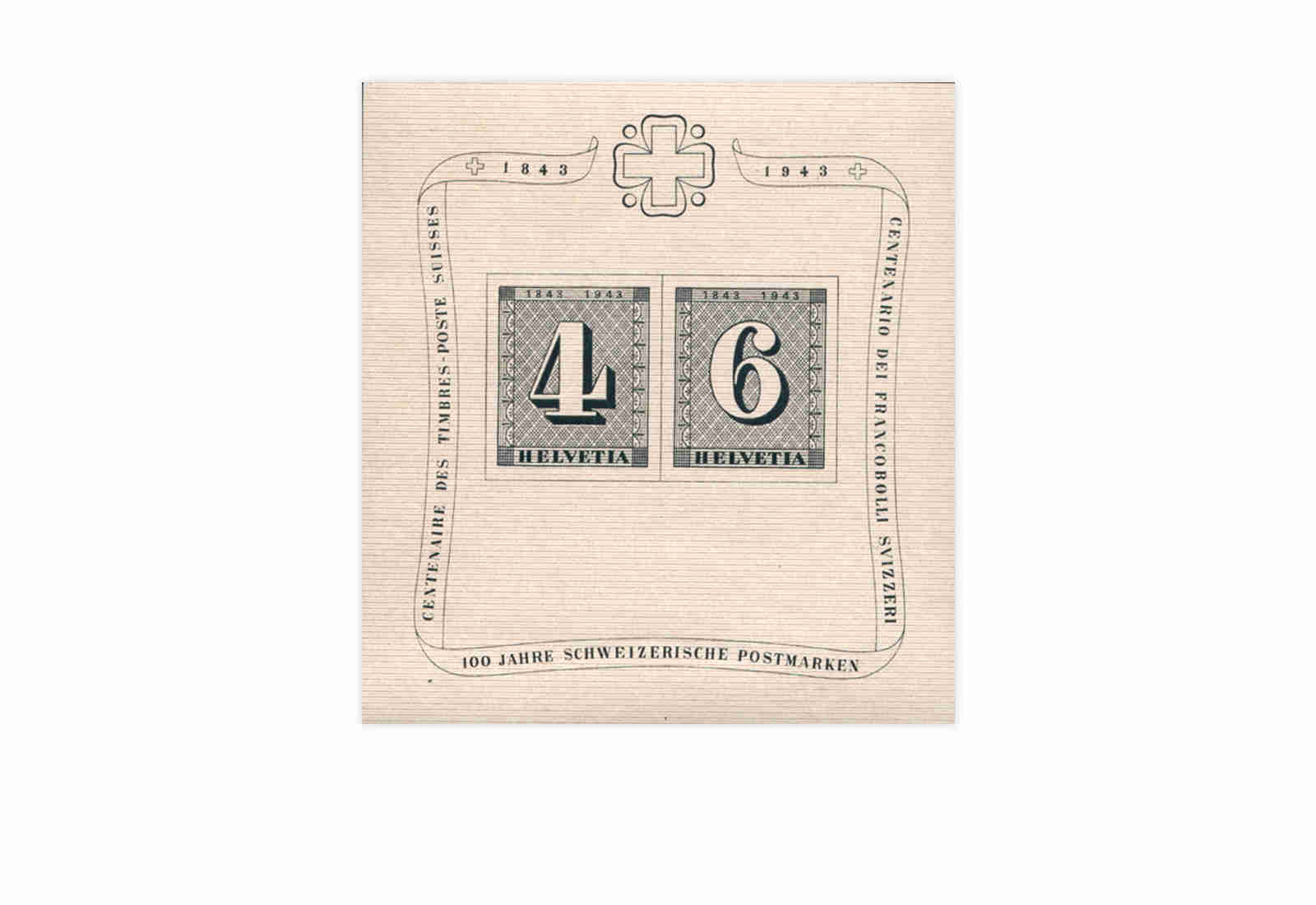 Schweiz Block 8 ** 100 Jahre Schweizer Briefmarken