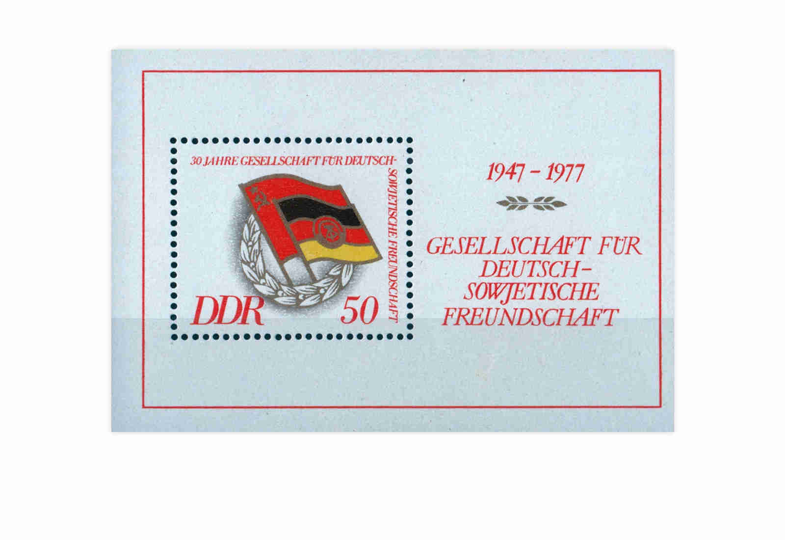 Briefmarke DDR 30 Jahre Deutsche - Sowjetische Freundschaft 1977 Block 47 postfrisch
