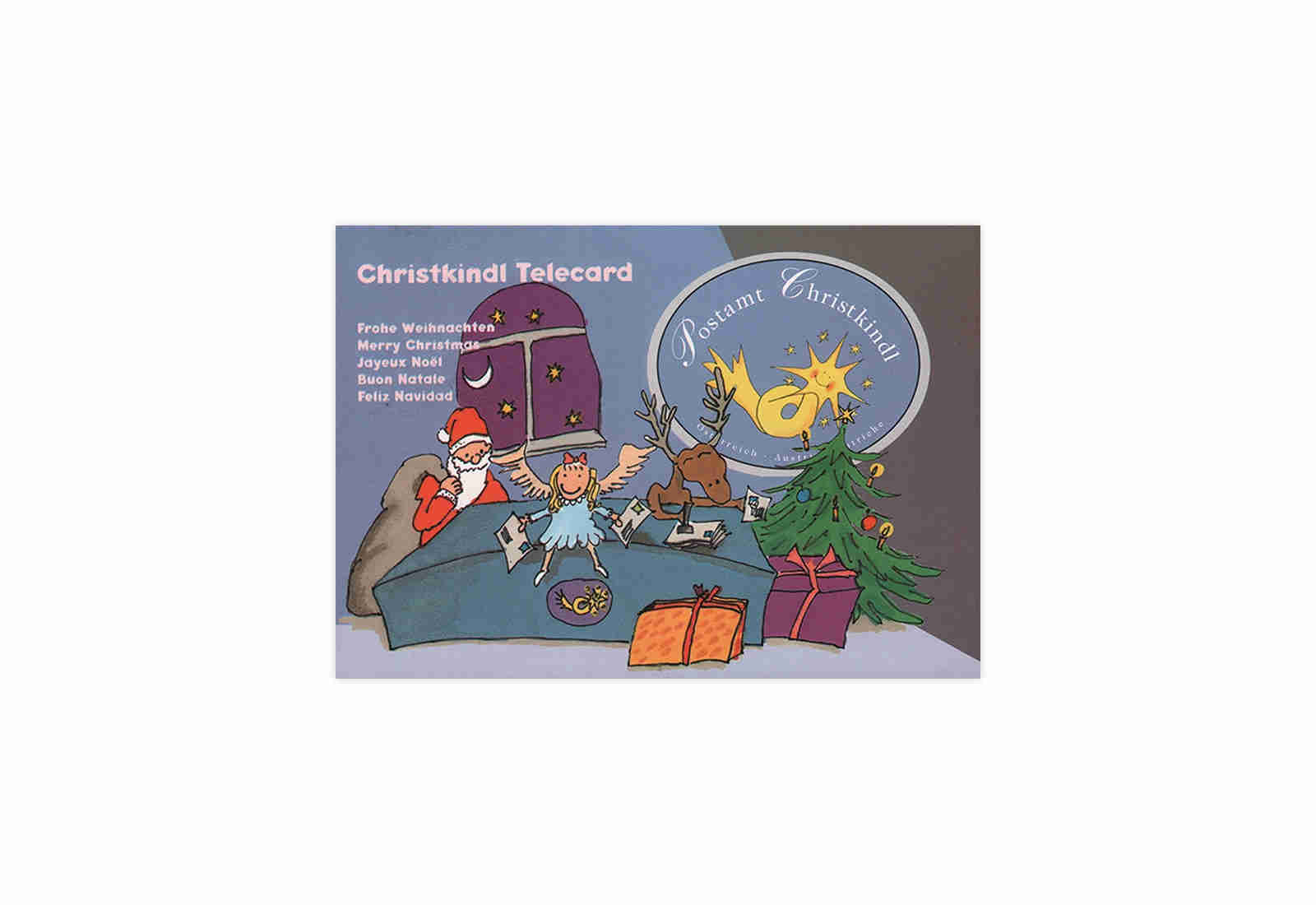Österreich Internet-X-Mas-Card 1996/97