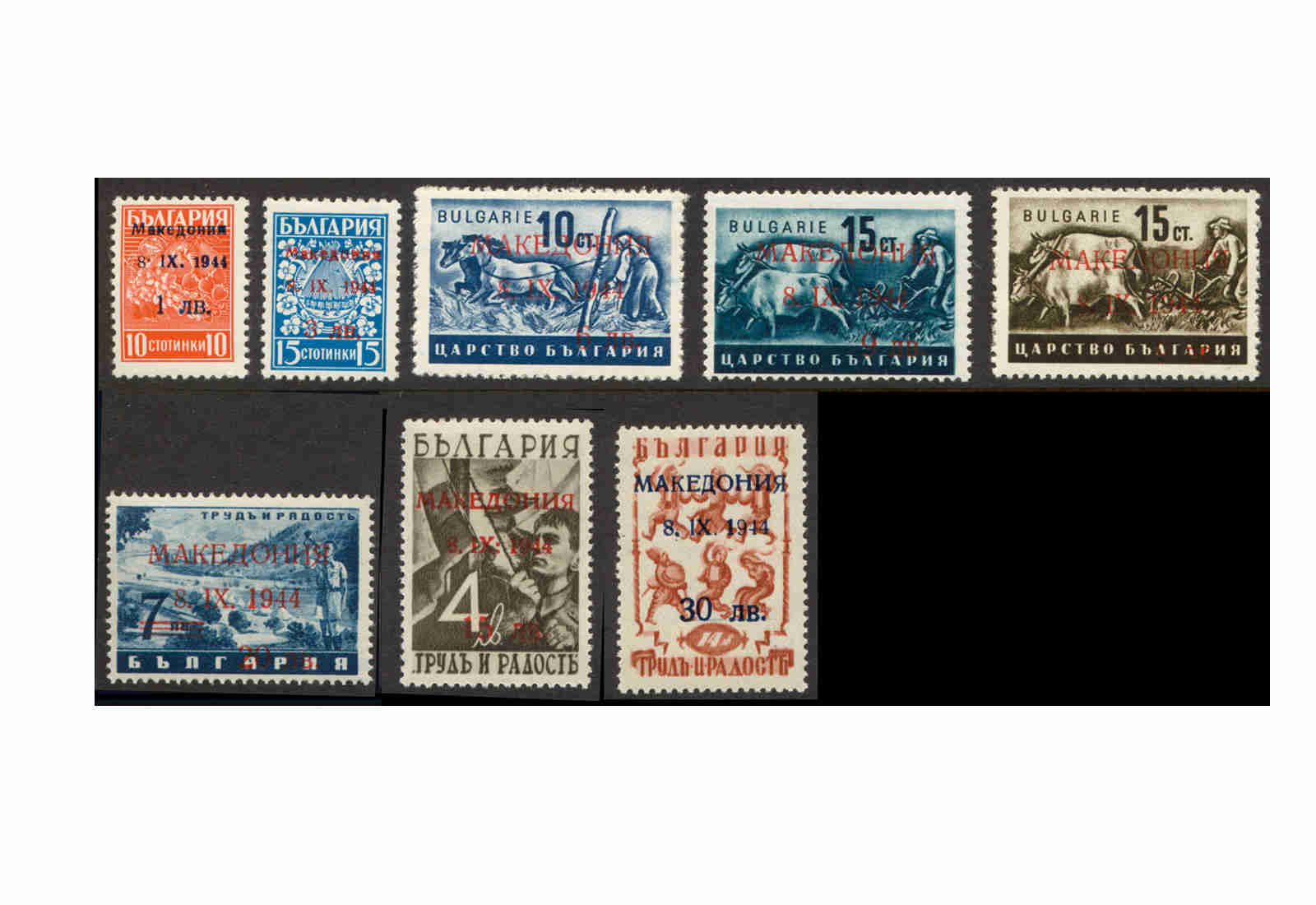 Makedonien 1-8 ** Dt. Besetzung