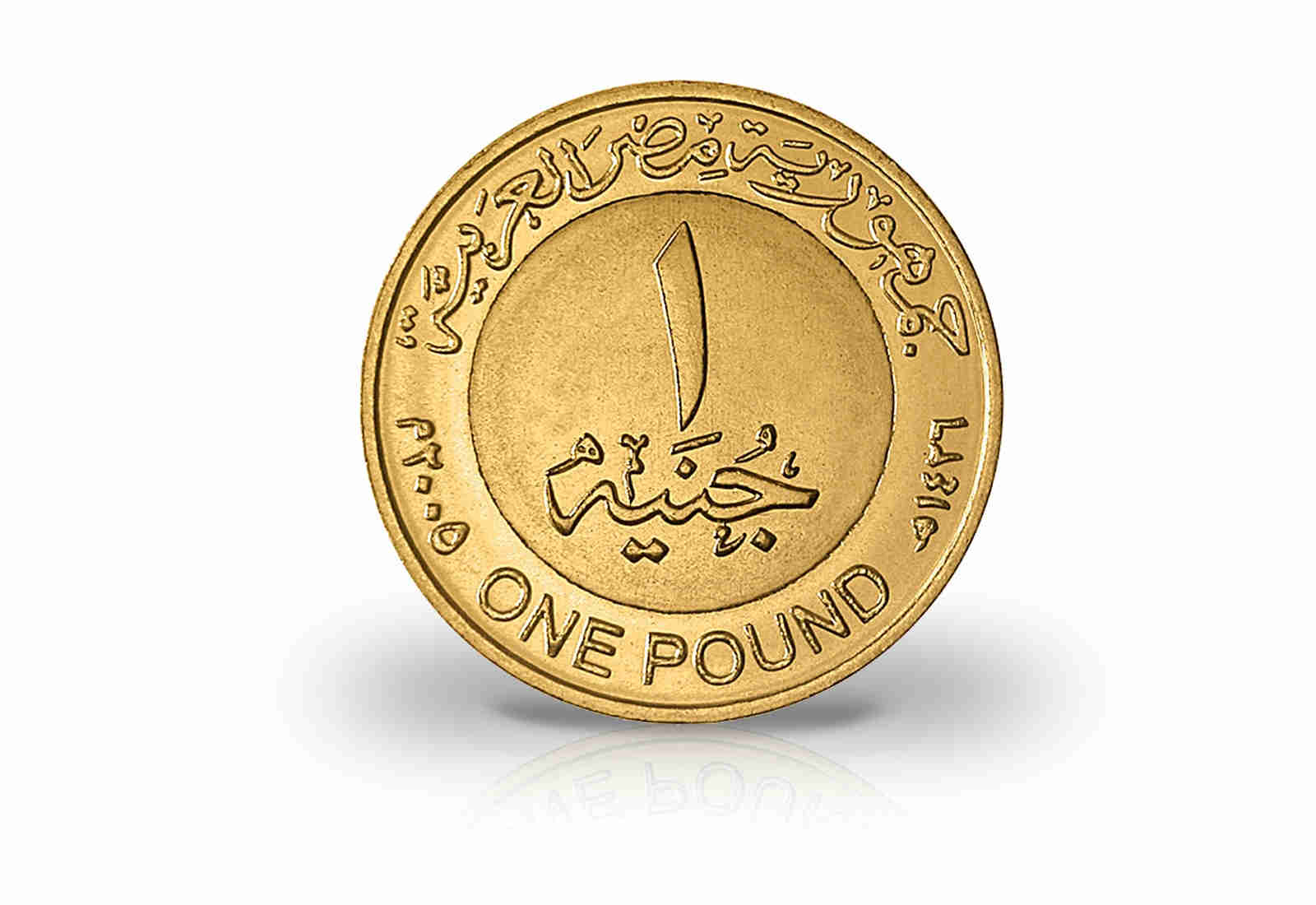 1 Pound Ägypten Goldschale mit 999,9er Goldauflage