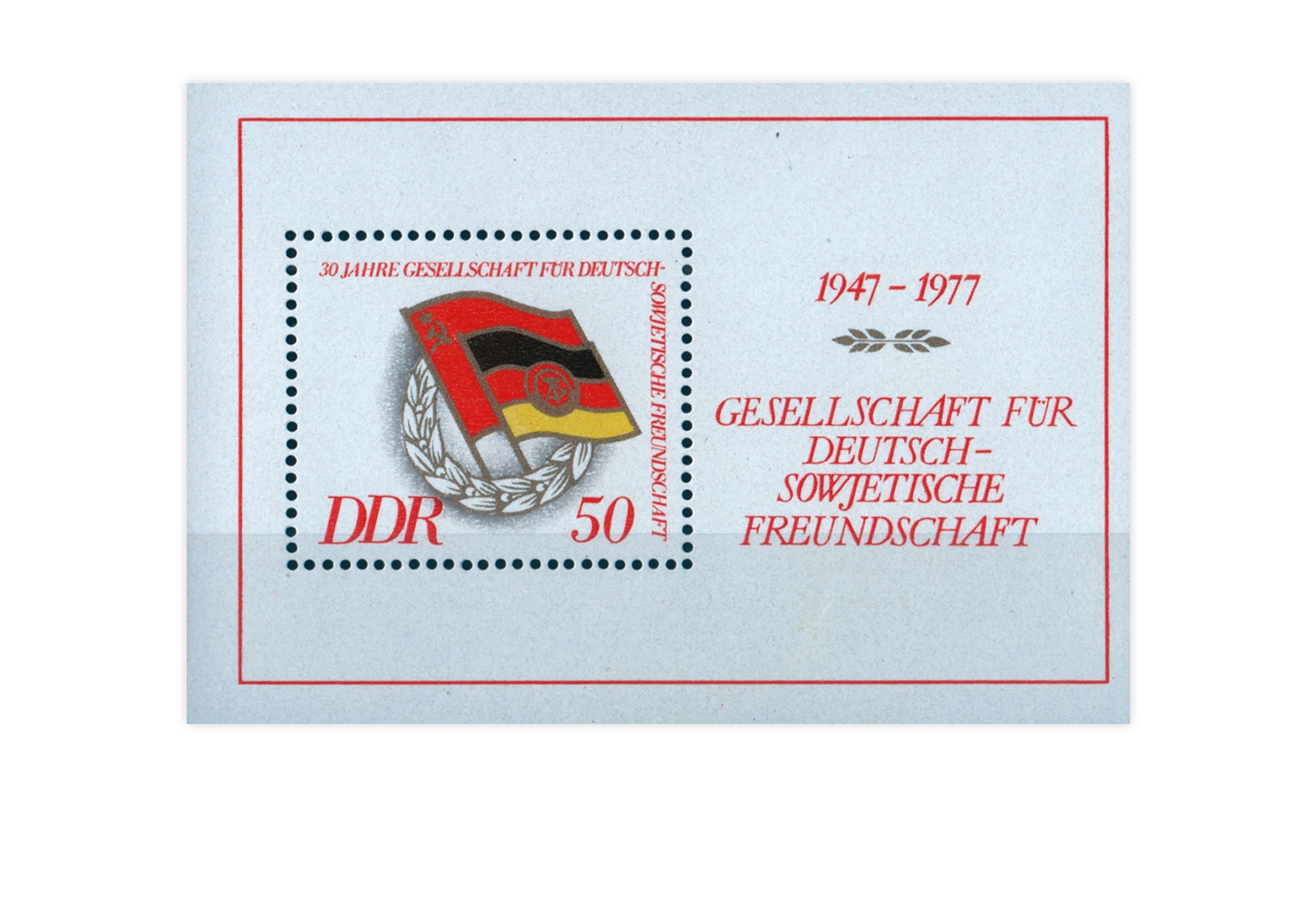 Briefmarke DDR 30 Jahre Deutsche - Sowjetische Freundschaft 1977 Block 47 postfrisch