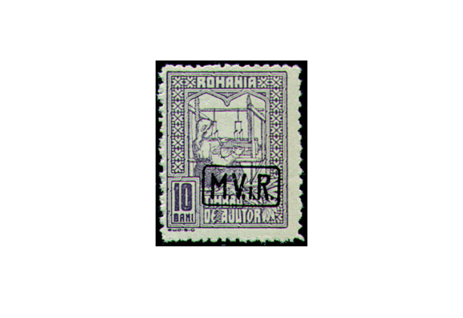 Rumänien Dt. Besetzung I. Weltkrieg Zwangszuschlagsmarke MiNr.: 4 **