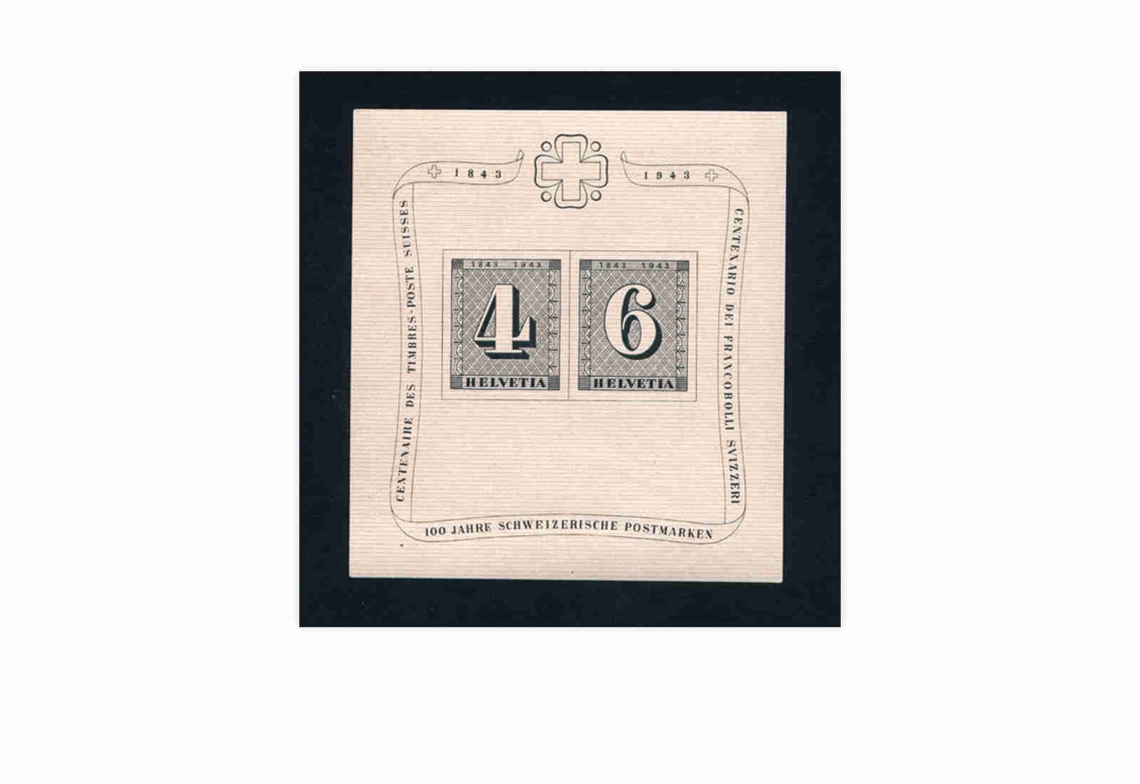 Schweiz Block 8 gestempelt 100 Jahre Schweizer Briefmarken