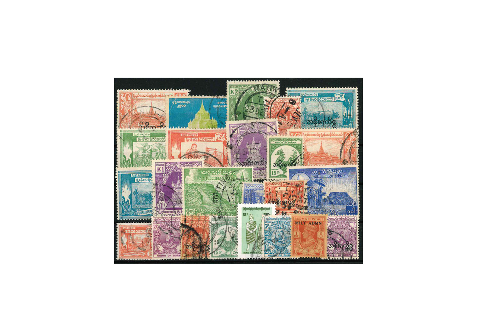 Briefmarken Burma 25 Marken