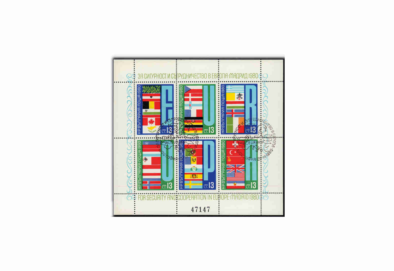 Briefmarken Bulgarien 1980 KSZE Konferenz Block 100 gestempelt