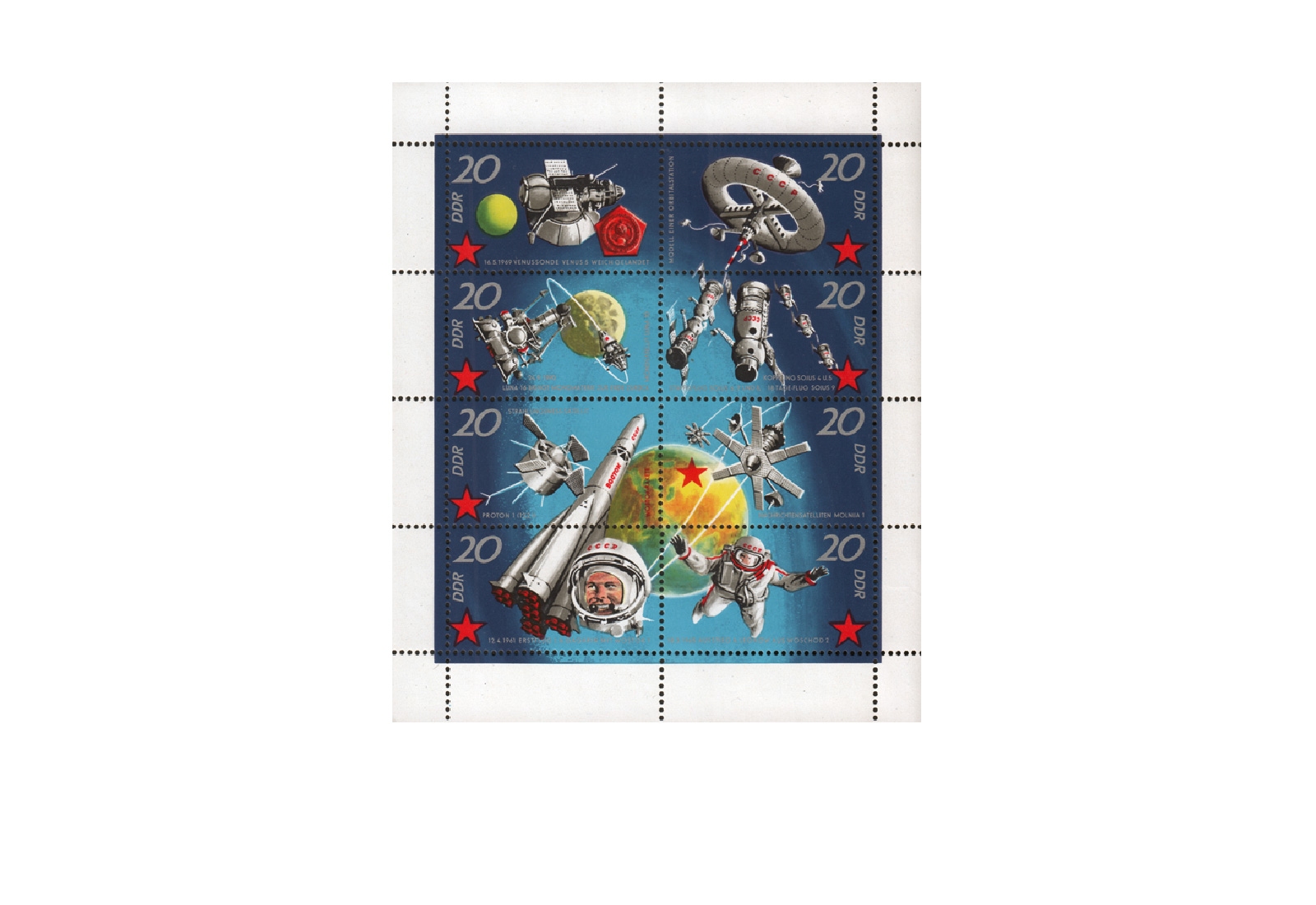 DDR Kleinbogen Mi.Nr:: 1636-1643 gest.