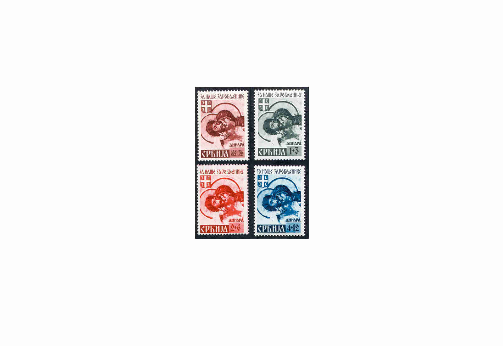 Serbien 1941 Michel Nr. 54/57 III postfrisch