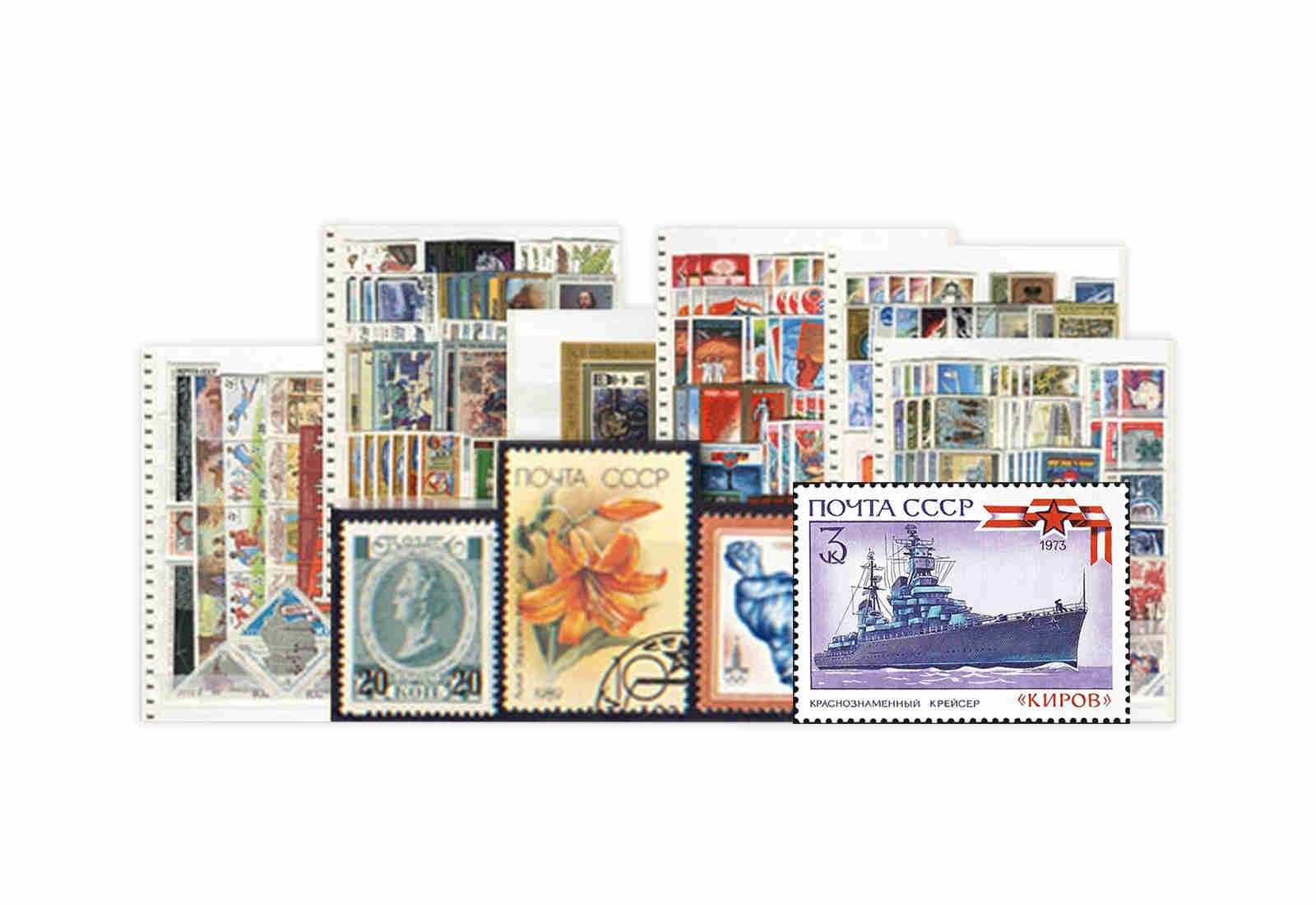 Briefmarken Singapur/Malaysia 200 verschiedene Marken postfrisch und gestempelt