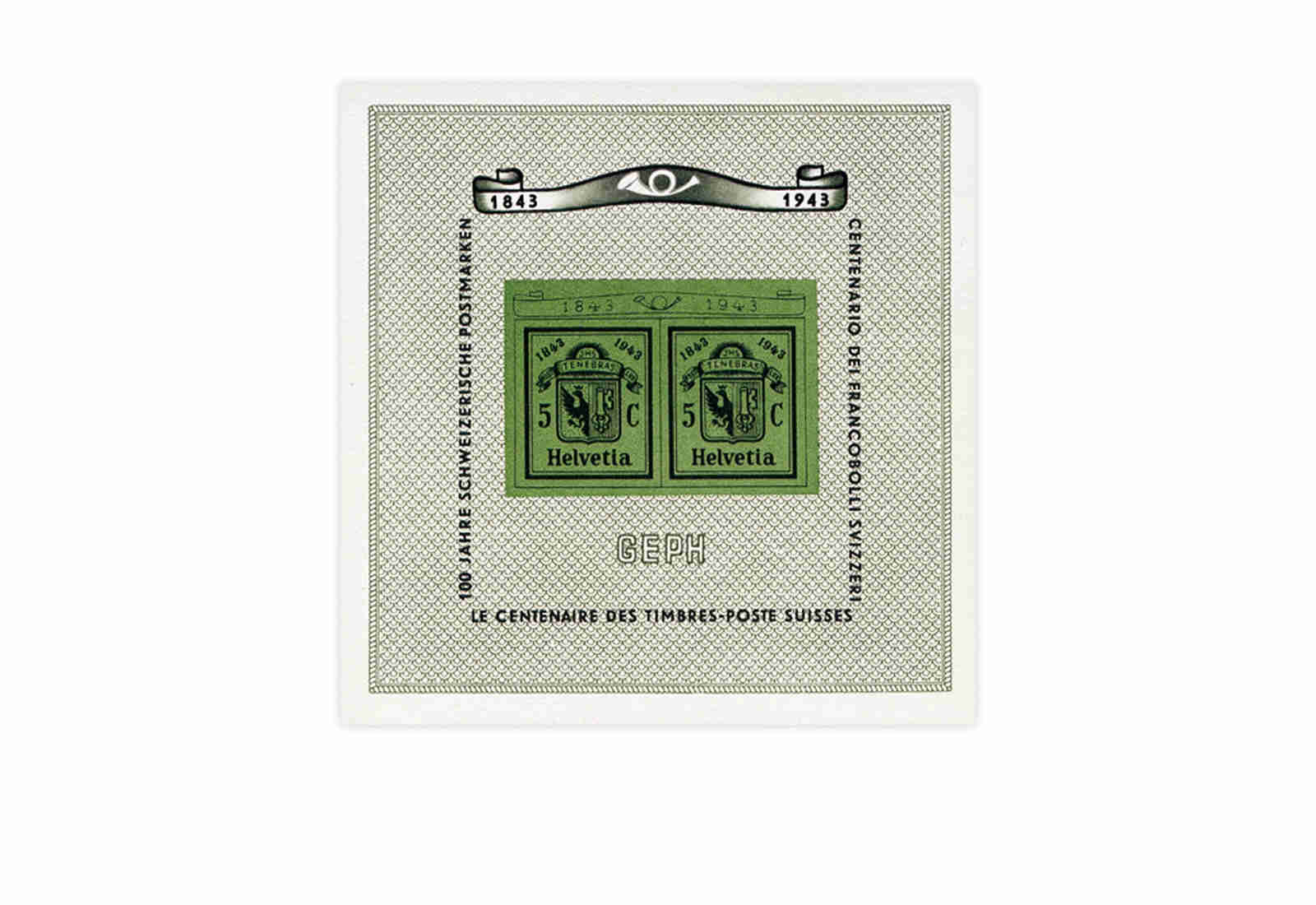 Schweiz Block 10 NABA Genf 1943 postfrisch