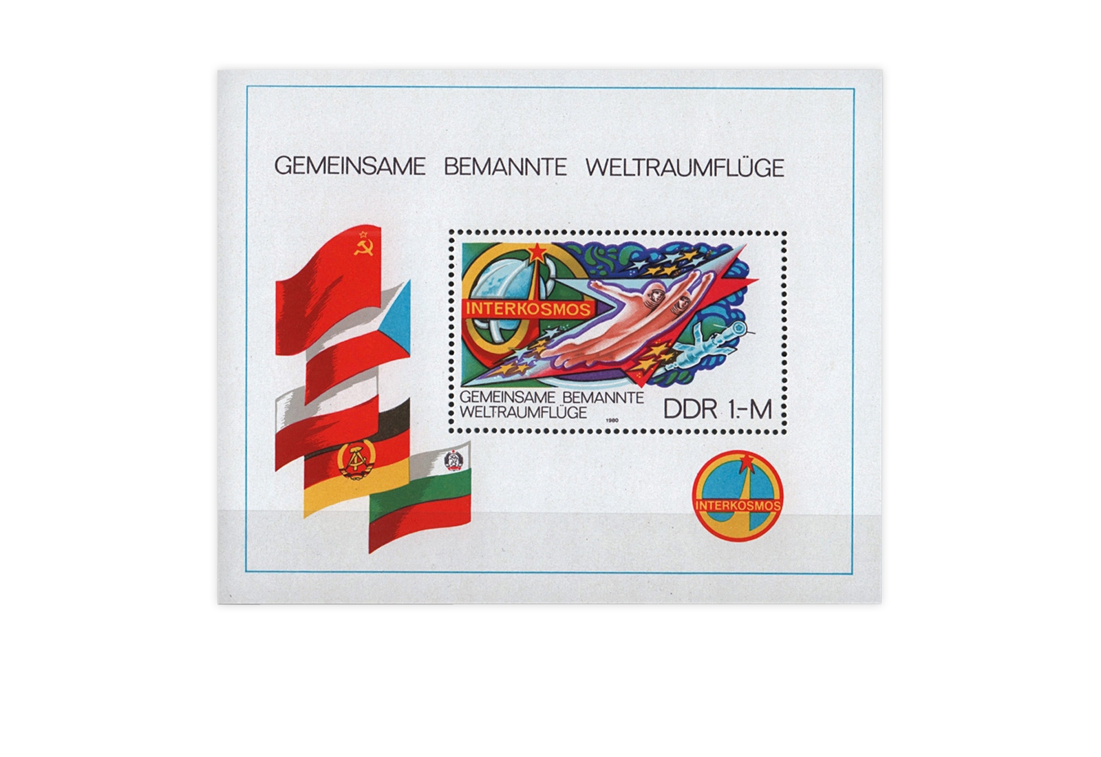 DDR Block 58 Interkosmos-Programm 1980 gestempelt