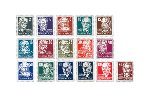 DDR Freimarkenserie Köpfe II - Michel 327 / 41 postfrisch geprüft