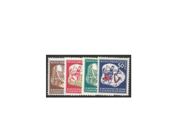 Frühausgabe DDR Mi.Nr. 289/292 postfrisch