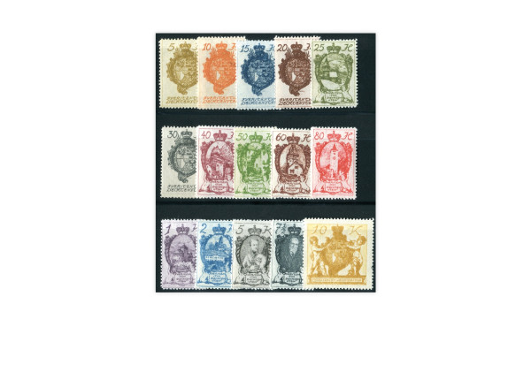 Liechtenstein Mi.Nr. 25/39 postfrisch Gebäude und Persönlichkeiten