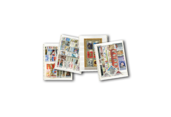 300 Marken Russland postfrisch