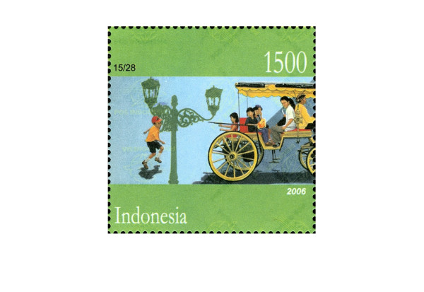 Indonesien 100 Marken postfrisch und gestempelt